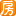 【温州瑞鑫花苑小区,二手房,租房】